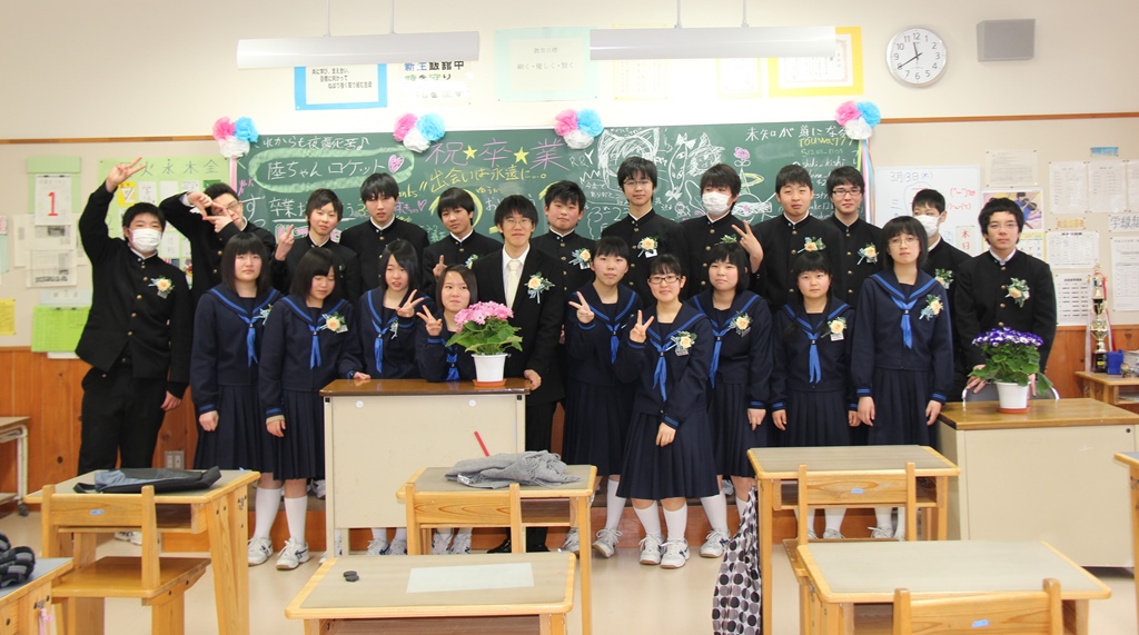 3-2 3年2組の卒業生の画像