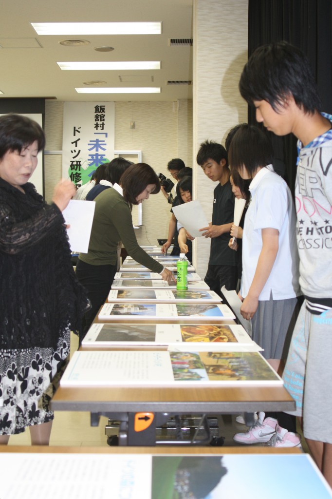 報告会のようす画像